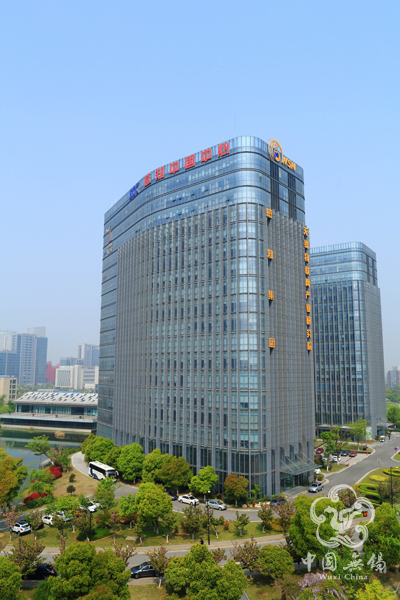 Wuxi National Software Park (I-PARK)