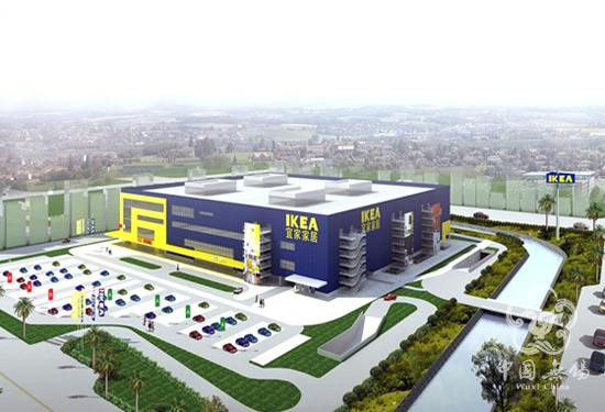 Wuxi Ikea Department Store