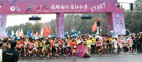 Chinese win big at Wuxi marathon