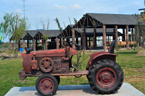 Chinese Rural Enterprises Museum