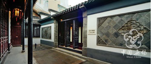 Gu Yuxiu Memorial