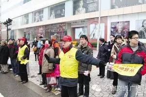 Foreigners volunteer in Wuxi