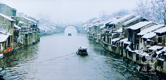 Folk houses along Grand Canal