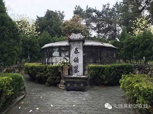 Tomb Sweeping Day, excellent time to visit Hongshan Hill