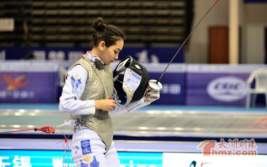 2016 Asian Fencing Championship