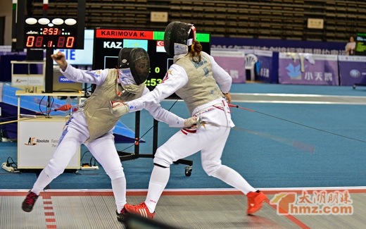 2016 Asian Fencing Championship