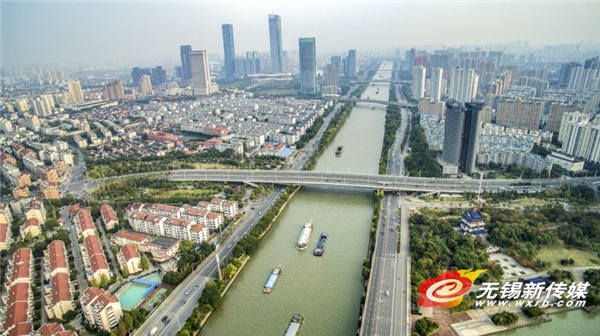 Wuxi section of China's Grand Canal