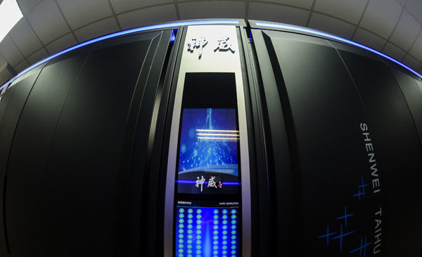 Wuxi-made supercomputer tops list of world's fastest