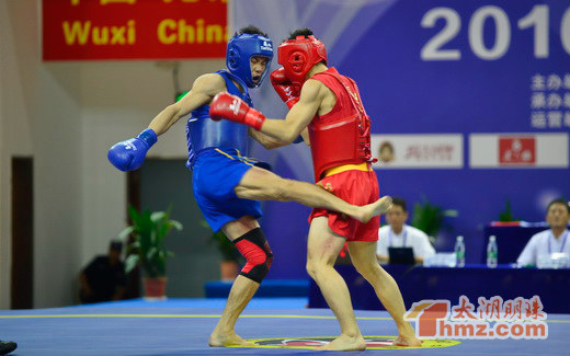 2016 National Free Combat Championship in Wuxi