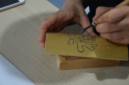 Wuxi bamboo carving workshop offered to foreigners