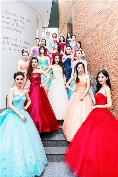 Miss Tourism International Wuxi semifinal held