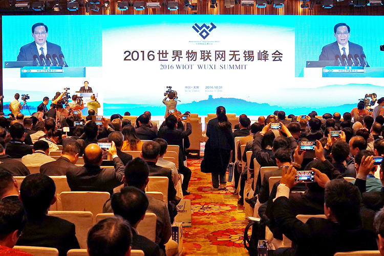 IoT tech leaders gather in Wuxi for WIOT Wuxi Summit