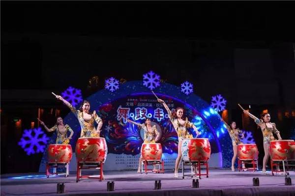 Winter festivities refresh approaching year in Wuxi