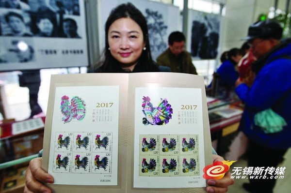 Rooster stamps popular on sale