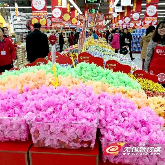 Wuxi welcomes the approaching Chinese New Year