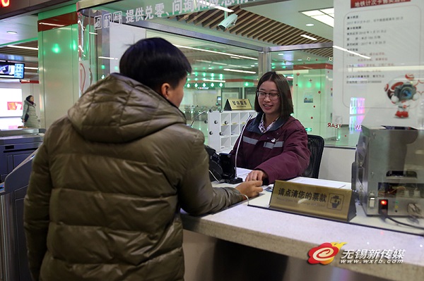 Spotlighting Wuxi's Metro attendants