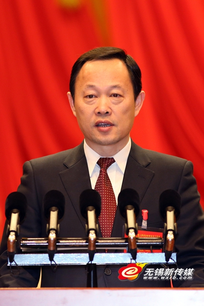 CPPCC Wuxi committee commences