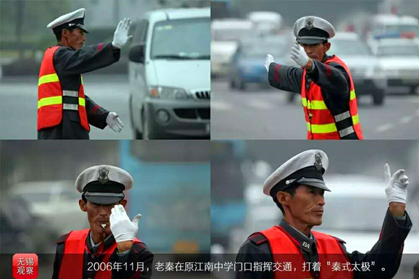 Legendary Wuxi traffic officer hangs up gloves