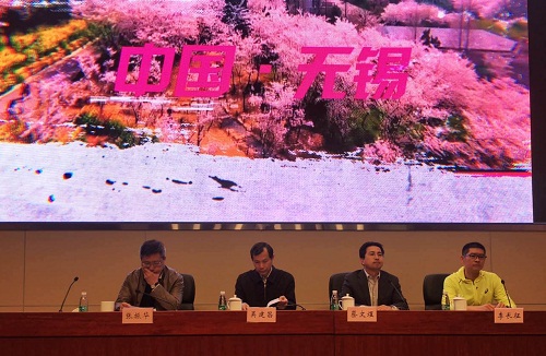 Wuxi Marathon to race on March 19