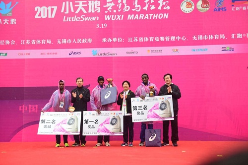 2017 Wuxi Marathon in photos