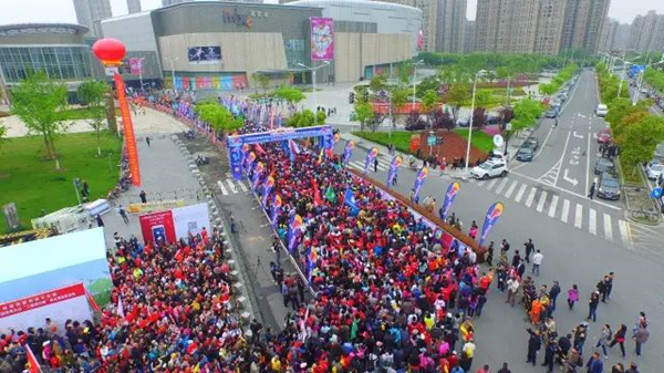 Annual Wuxi hike registration approaching