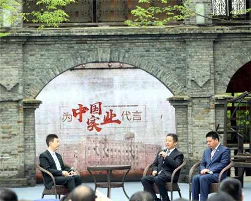 Wuxi industry leaders featured on CCTV