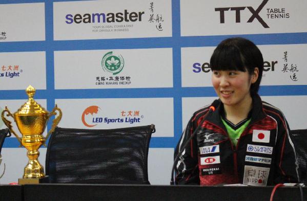 Miu: I want to win gold at World Championships