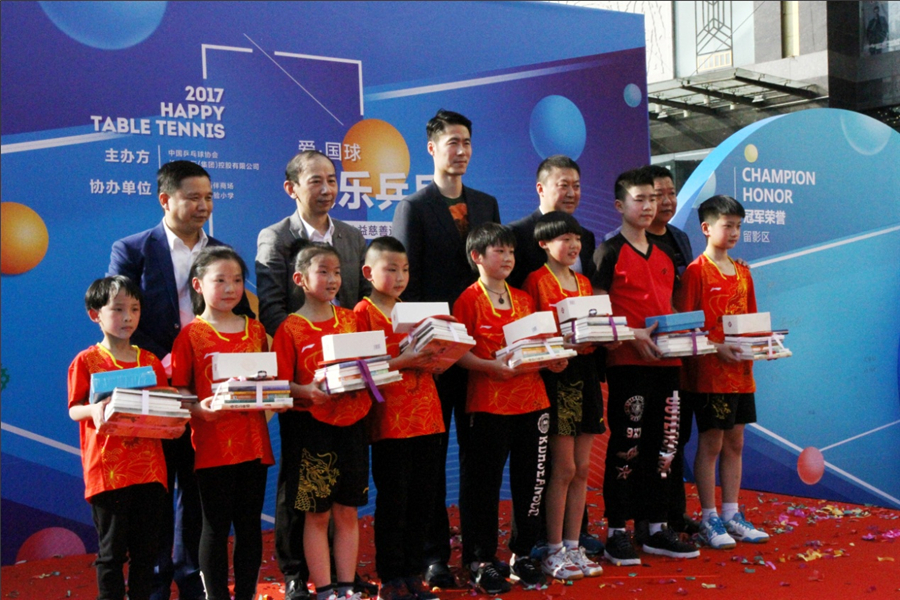 National ping pong promotion campaign launches in Wuxi