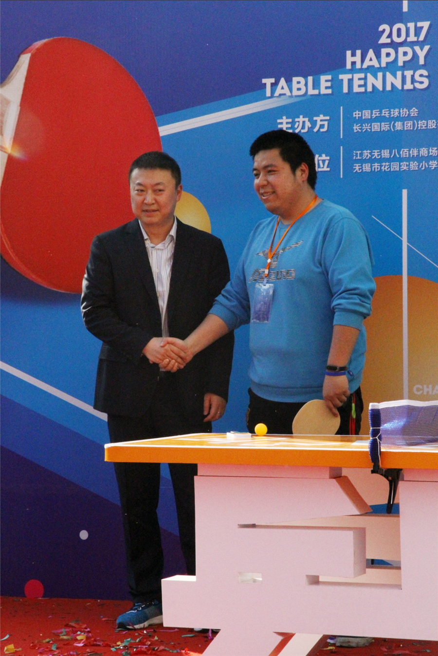 National ping pong promotion campaign launches in Wuxi