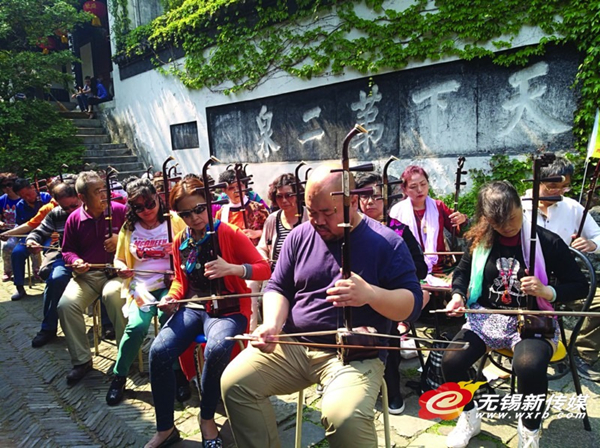 Erhu lovers trace instrument's origins in Wuxi