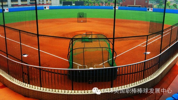 MLB's China development centers paying dividends