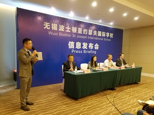 Wuxi to open new international school with US partner