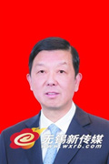 Wuxi government officials