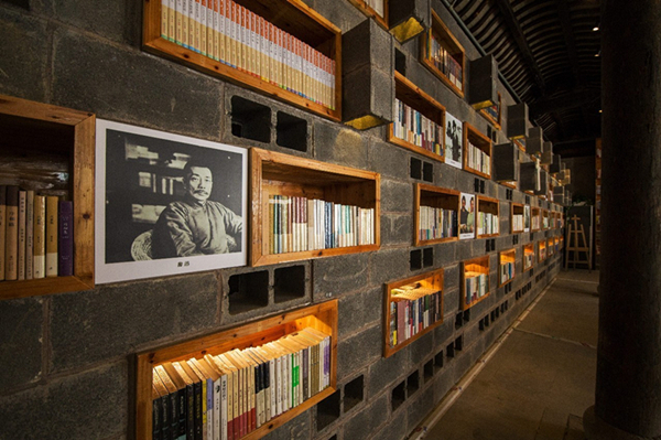 Huishan Bookstore kindles joy of reading amid historic setting