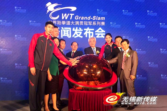 World Taekwondo Grand-Slam settles in Wuxi