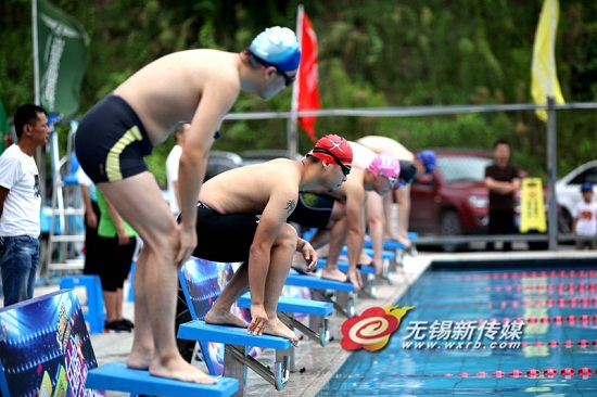 Wuxi hosts China-South Korea swimming competition