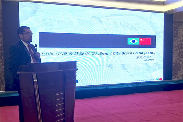 Global cities flock to Wuxi business conference