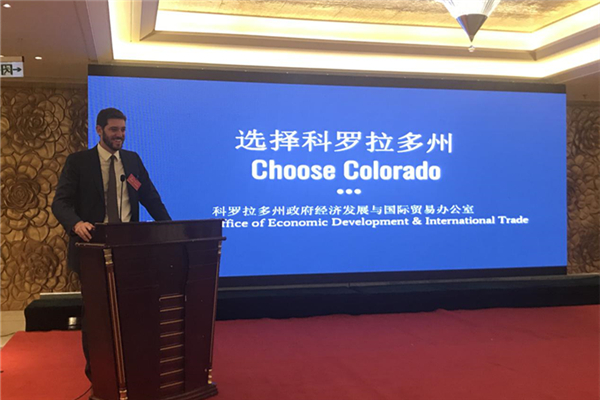 Global cities flock to Wuxi business conference