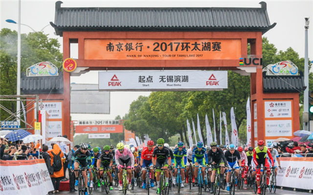 Marini wins first stage of Tour of Taihu Lake in Wuxi