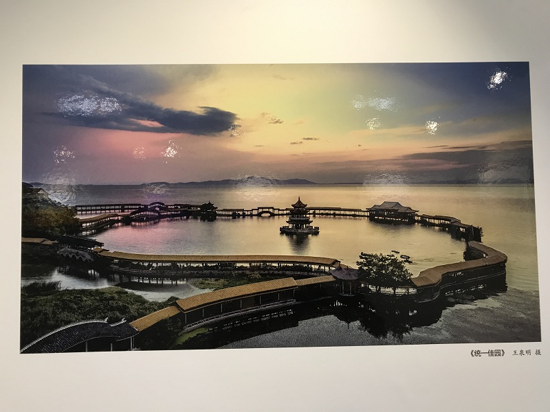 Photo exhibition shows beautiful Wuxi