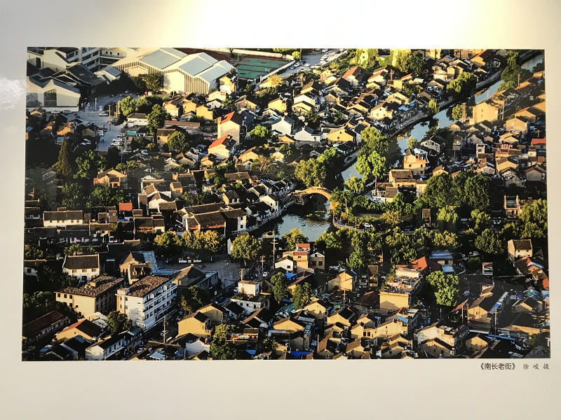 Photo exhibition shows beautiful Wuxi