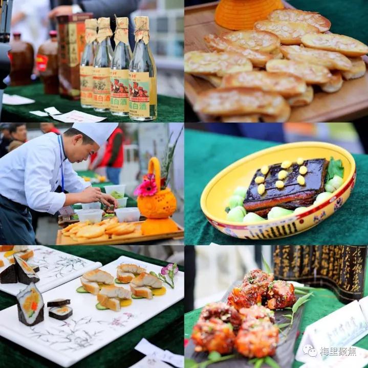 2017 Real Wuxi Food brings food party to Meili town