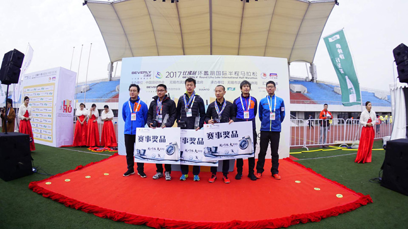 Runners brave winter chill at Lihu Lake Half Marathon