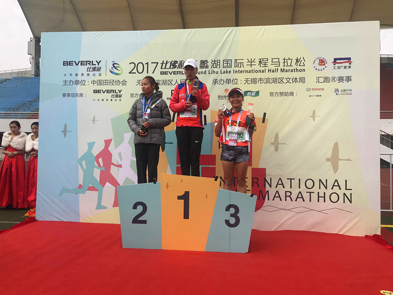 Runners brave winter chill at Lihu Lake Half Marathon