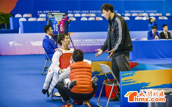 Taekwondo Grand Slam settles in Wuxi