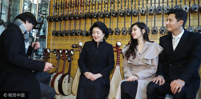 Wuxi erhu impresses South Korea's First Lady