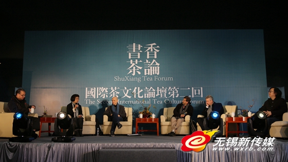 Tea culture forum settles in Wuxi