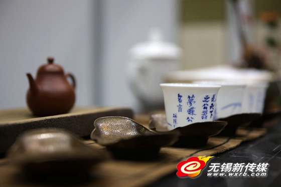 Tea culture forum settles in Wuxi