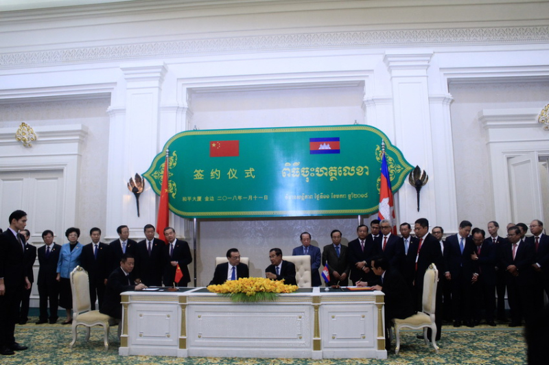 Wuxi enterprise to develop local talents in Cambodia