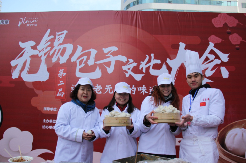 Wuxi showcases steamed bun culture